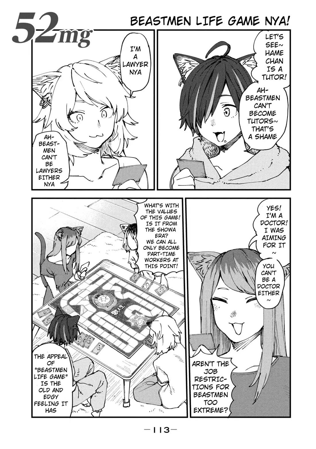 Chainsmoker Cat chapter 52 page 1