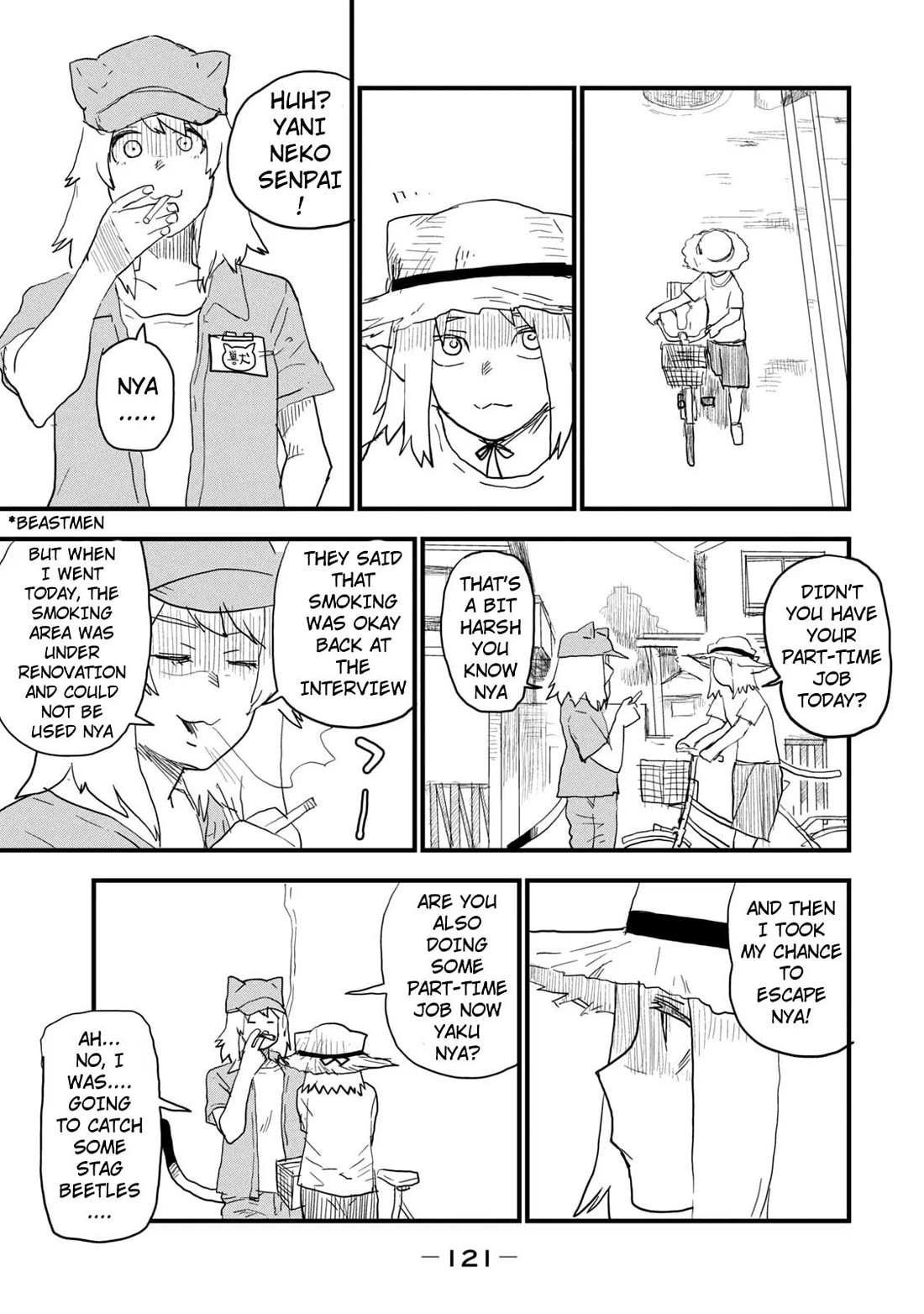 Chainsmoker Cat chapter 53 page 5