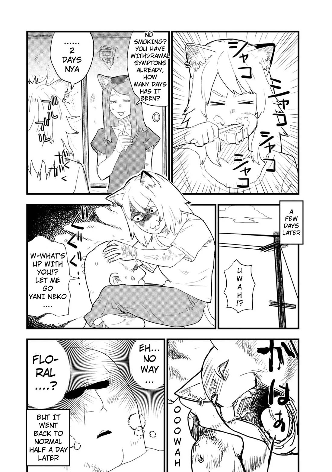 Chainsmoker Cat chapter 55 page 2