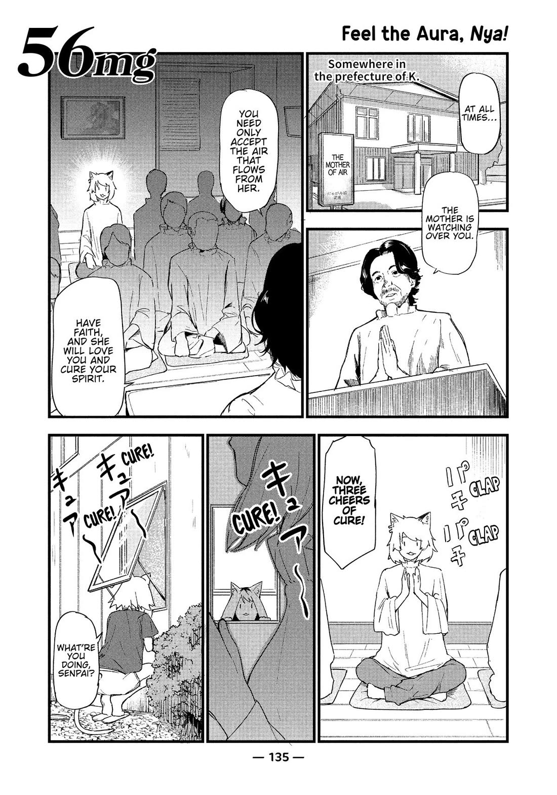 Chainsmoker Cat chapter 56 page 1