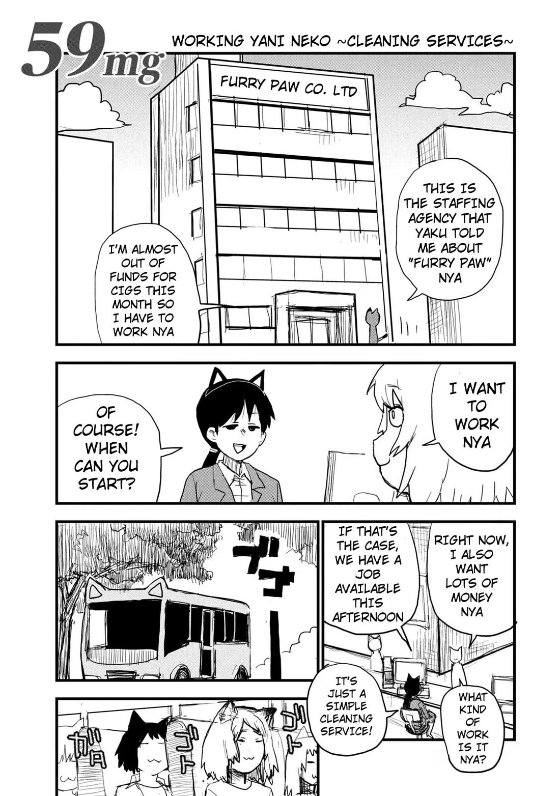 Chainsmoker Cat chapter 59 page 4