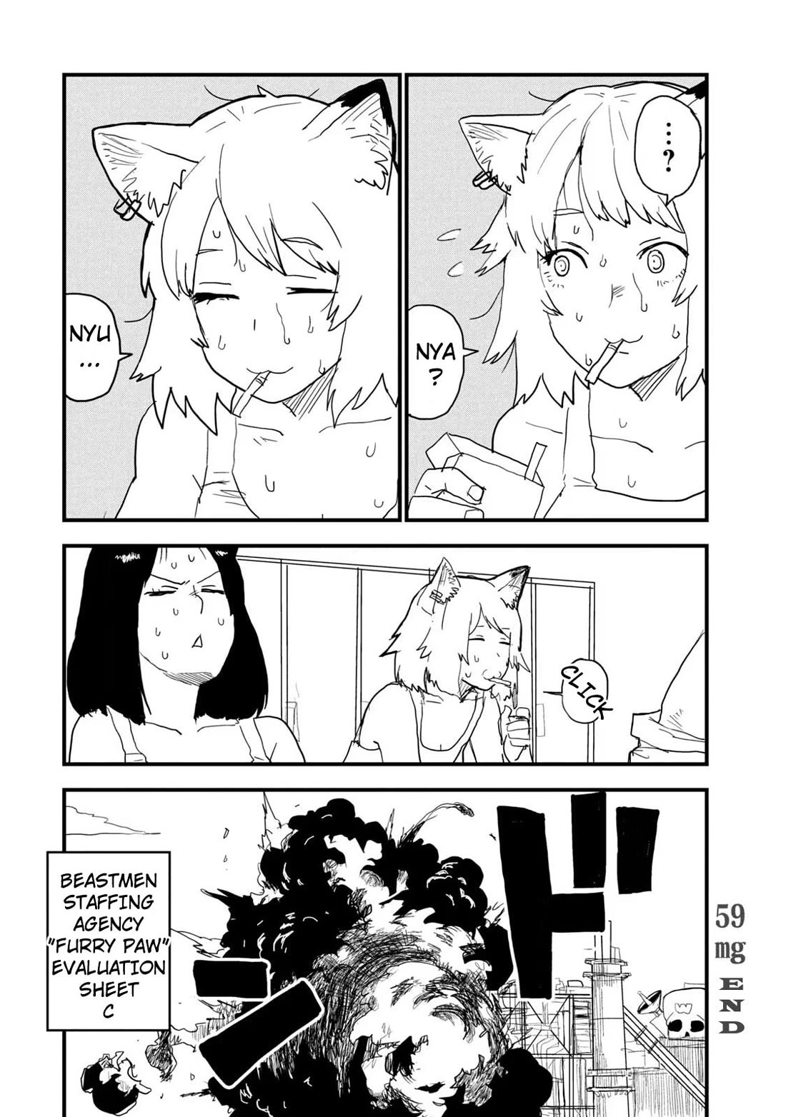 Chainsmoker Cat chapter 59 page 7