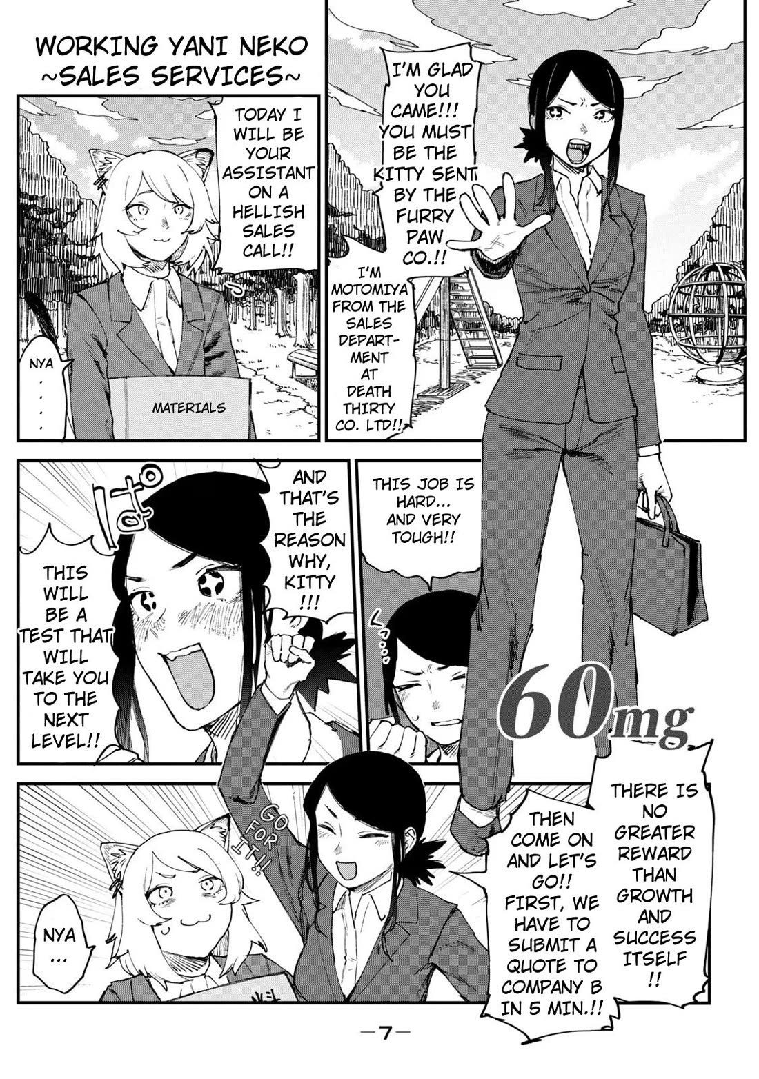 Chainsmoker Cat chapter 60 page 1