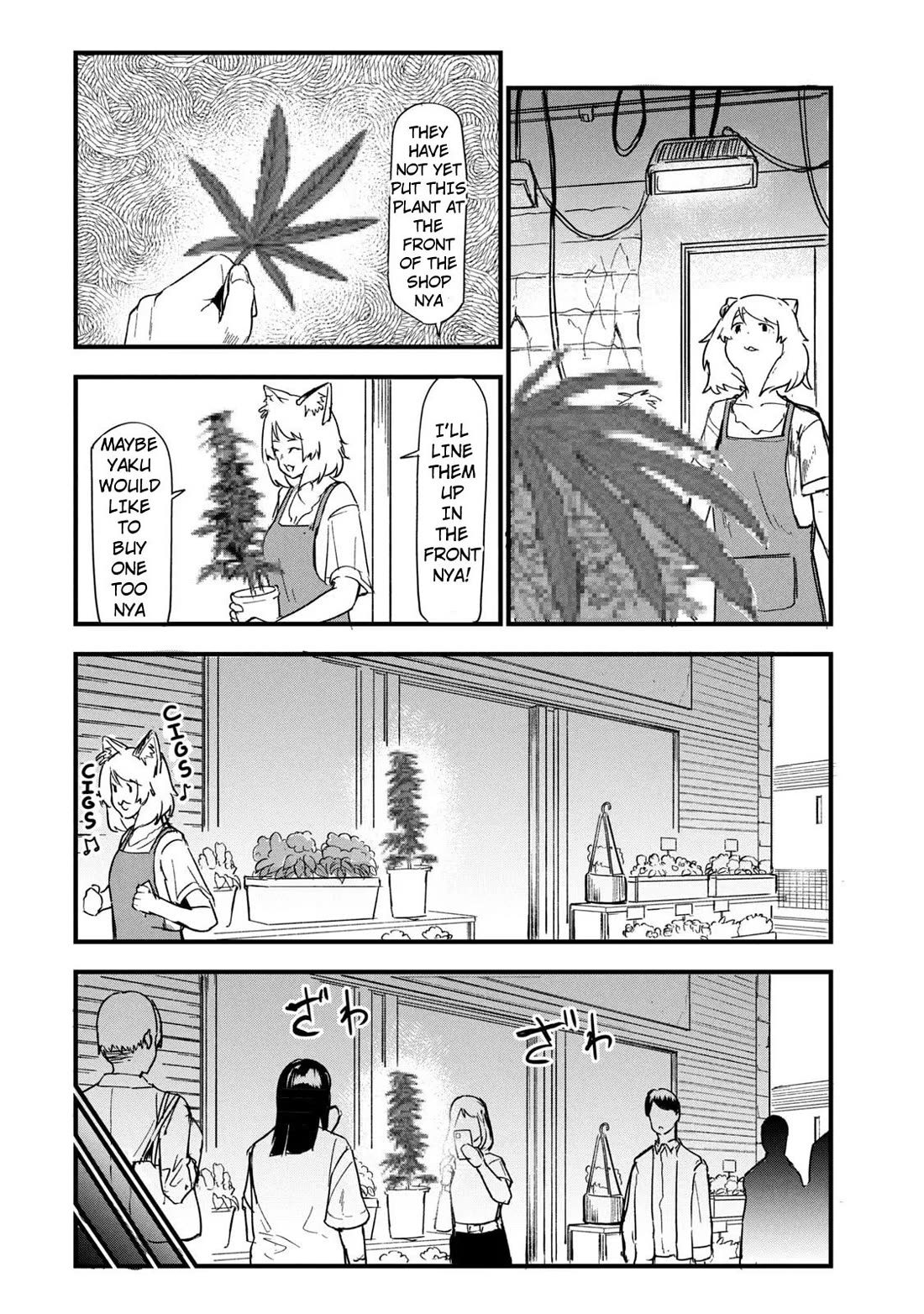 Chainsmoker Cat chapter 61 page 4