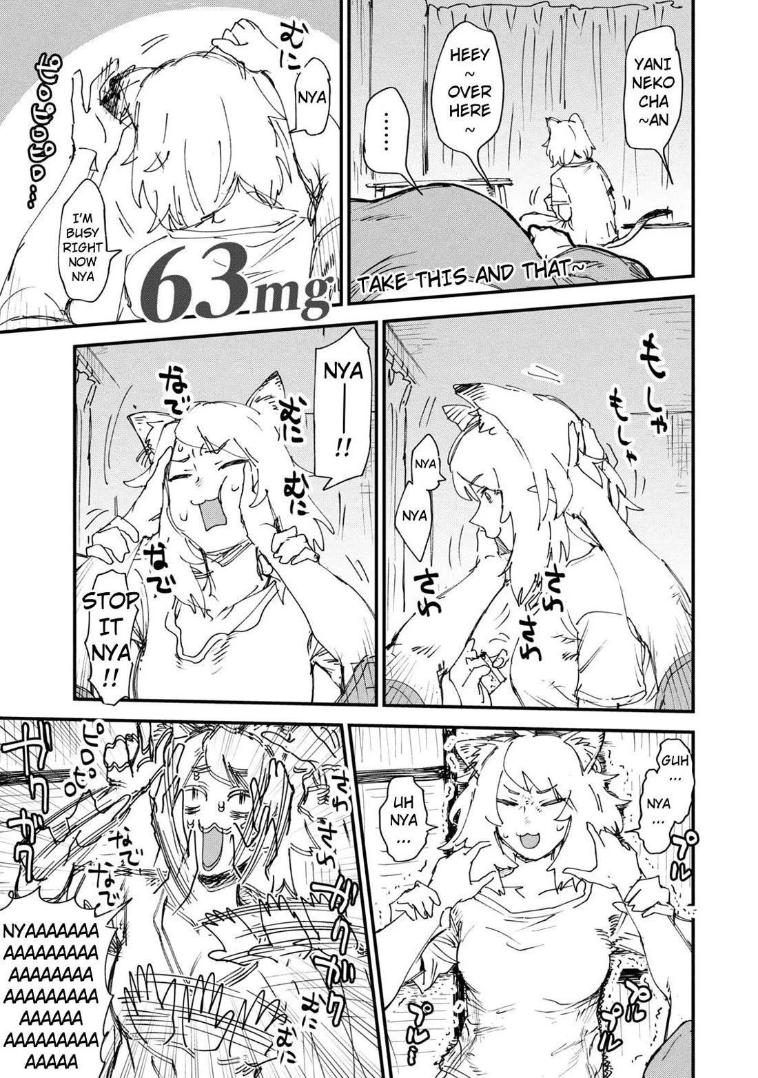 Chainsmoker Cat chapter 63 page 1