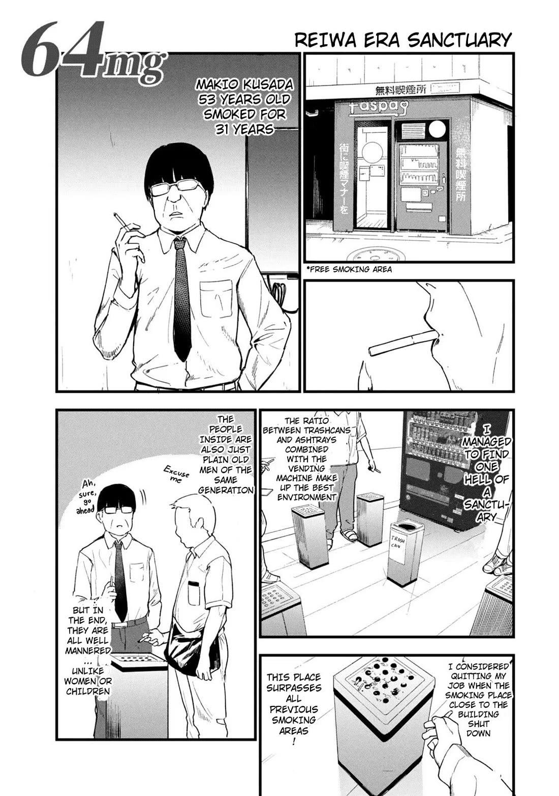 Chainsmoker Cat chapter 64 page 1