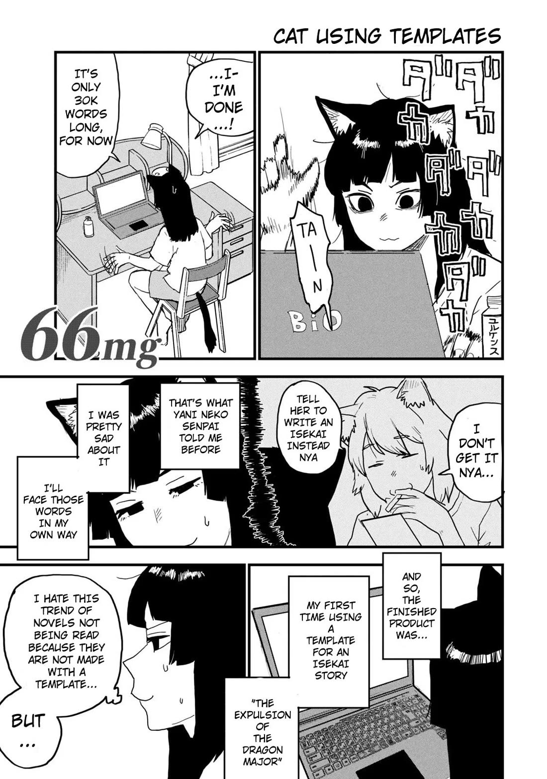 Chainsmoker Cat chapter 66 page 1