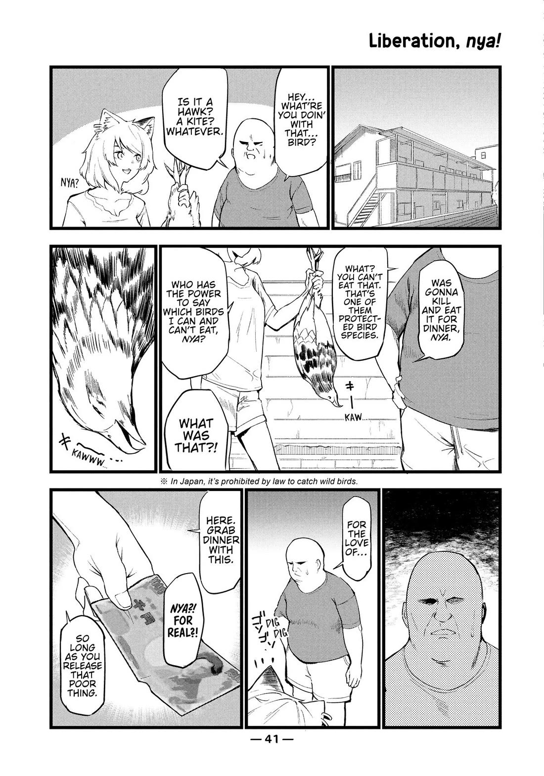 Chainsmoker Cat chapter 67 page 3