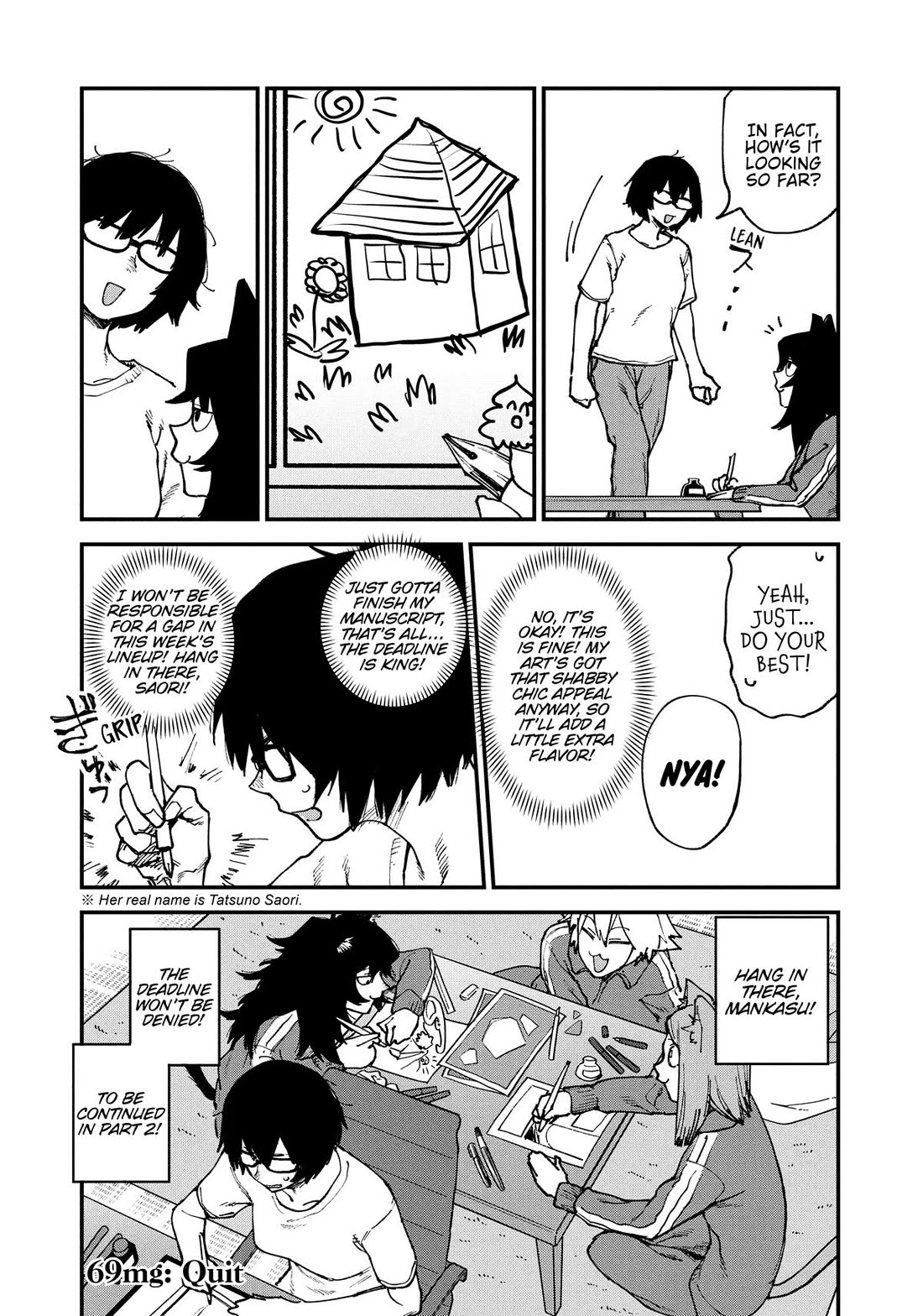 Chainsmoker Cat chapter 69 page 4