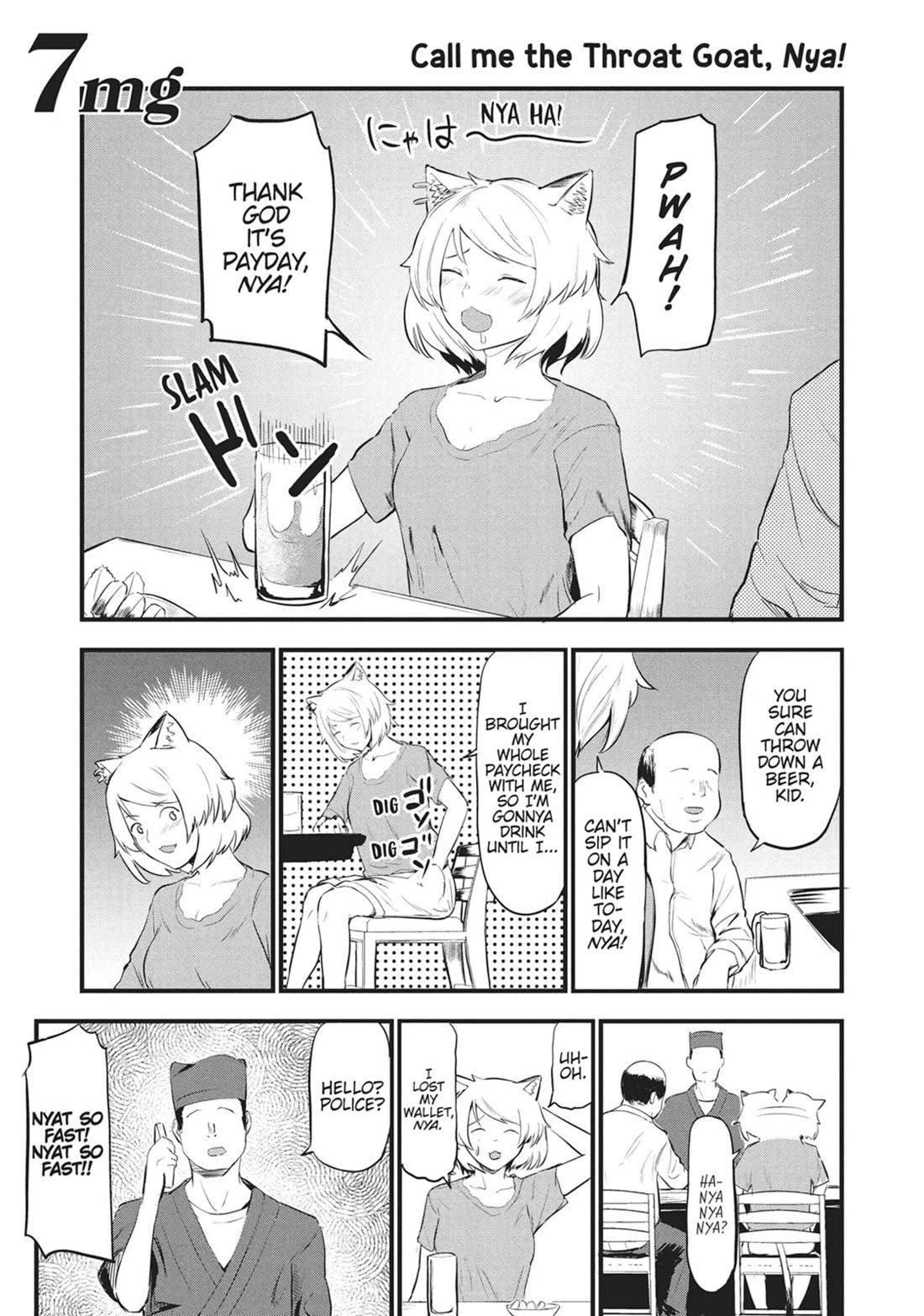 Chainsmoker Cat chapter 7 page 1