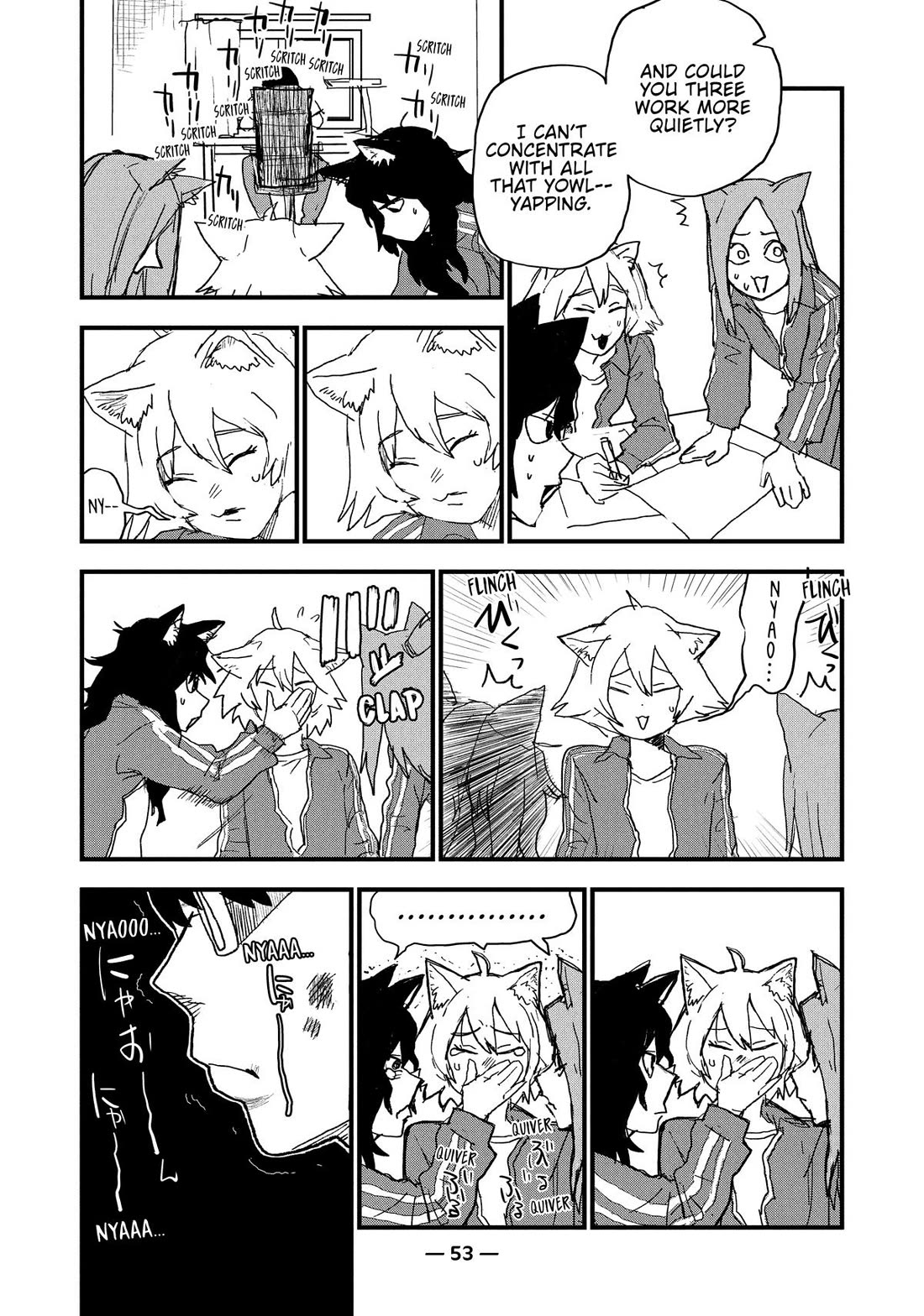 Chainsmoker Cat chapter 70 page 3