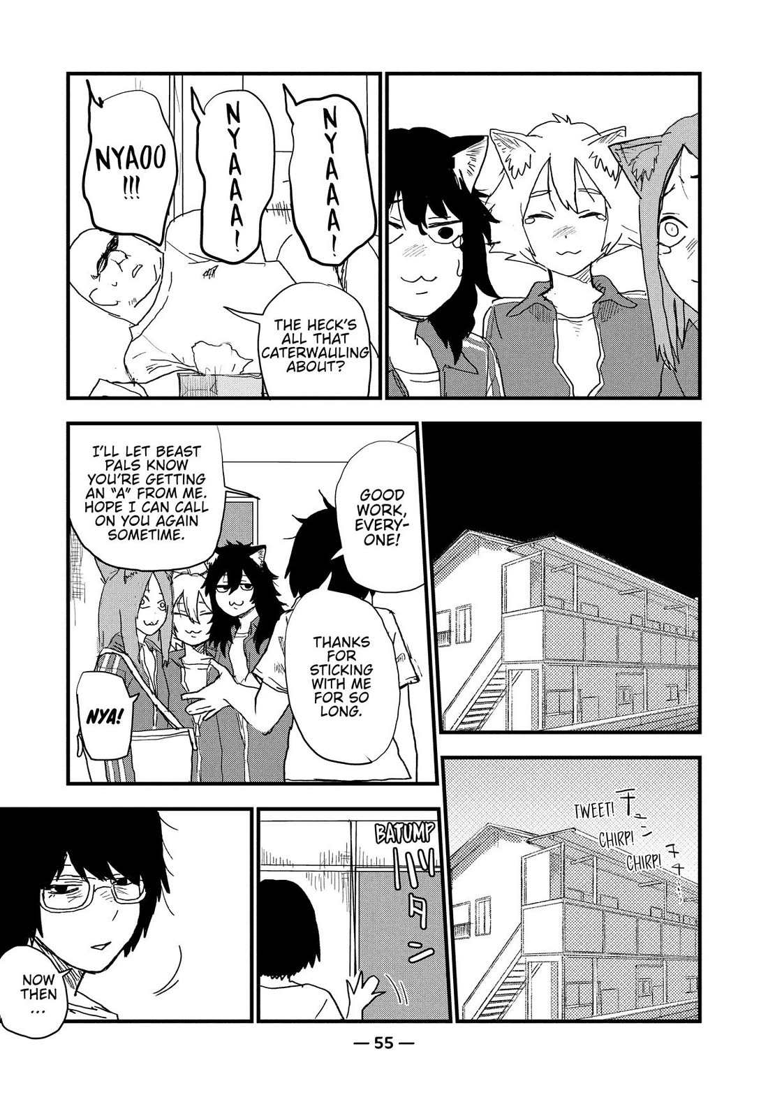 Chainsmoker Cat chapter 70 page 5