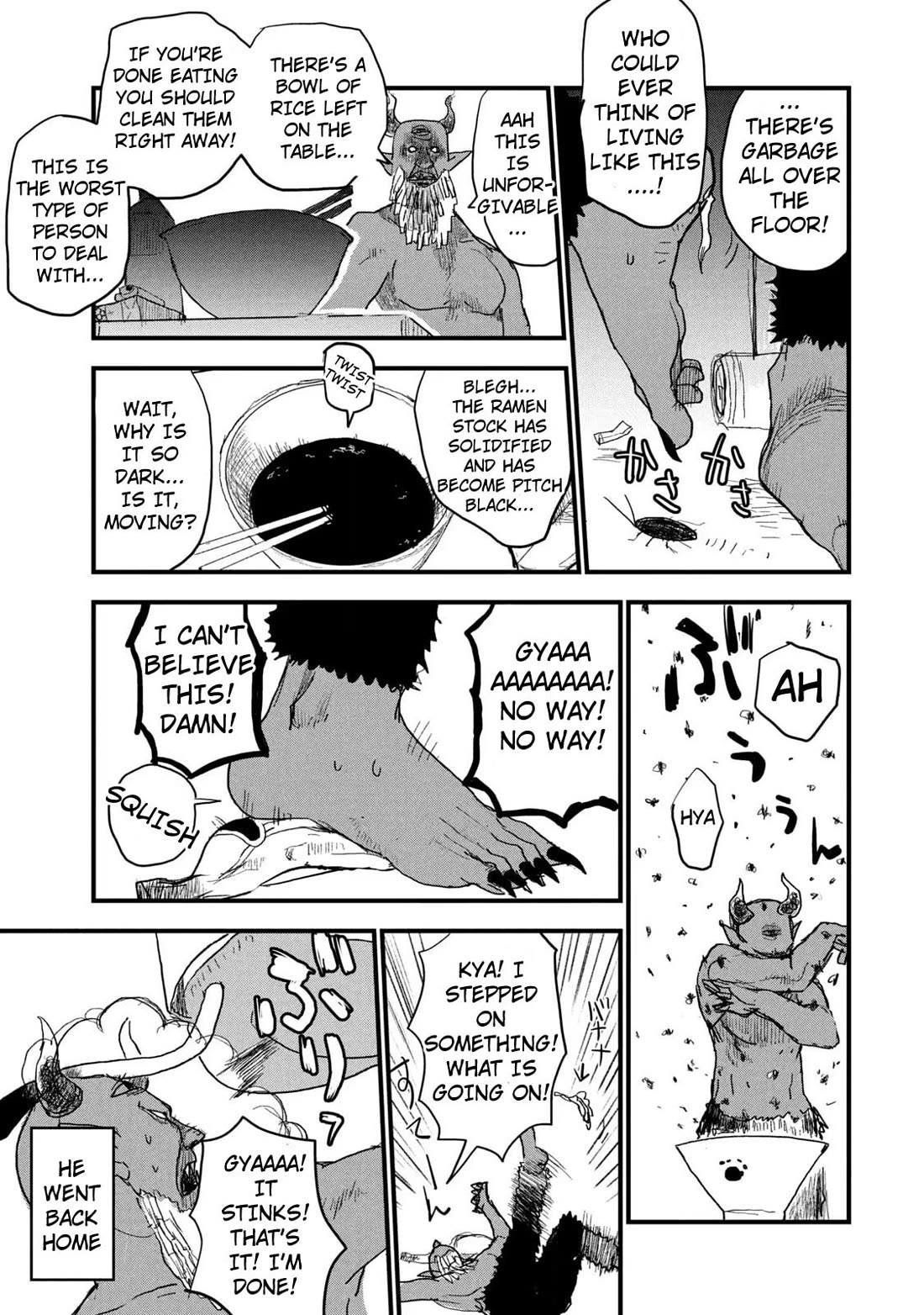 Chainsmoker Cat chapter 71 page 3