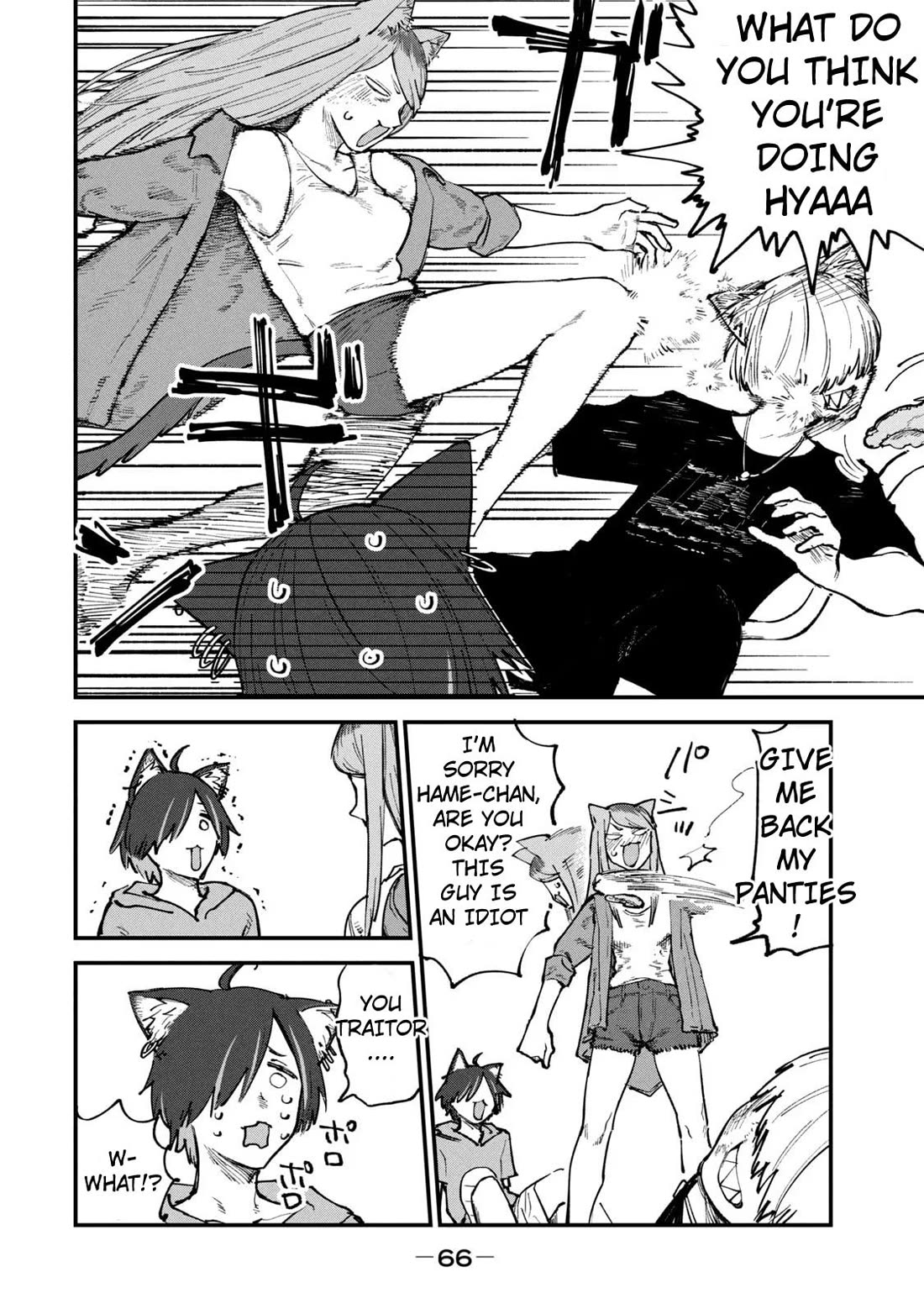 Chainsmoker Cat chapter 72 page 4