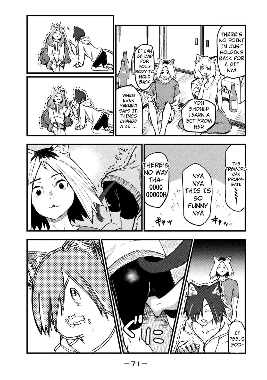Chainsmoker Cat chapter 73 page 3