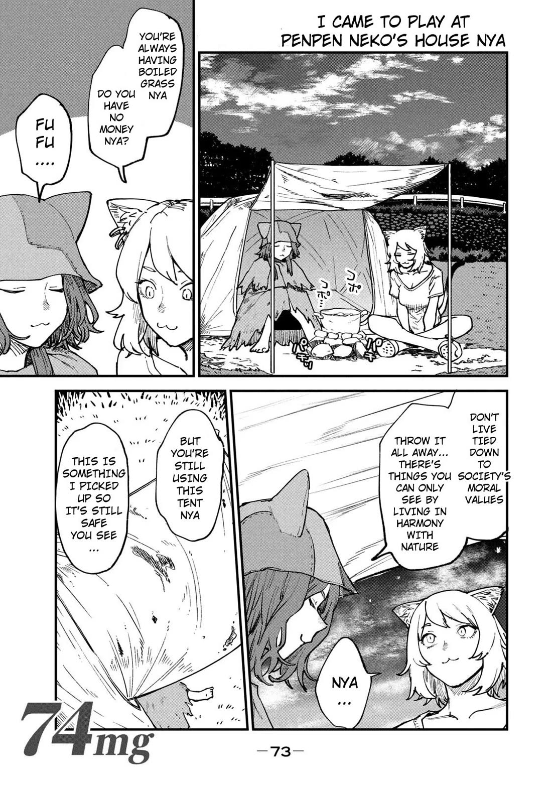 Chainsmoker Cat chapter 74 page 1