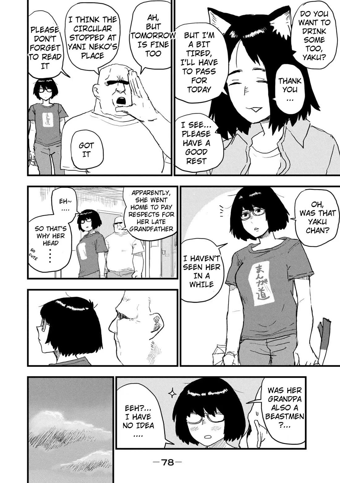 Chainsmoker Cat chapter 75 page 2