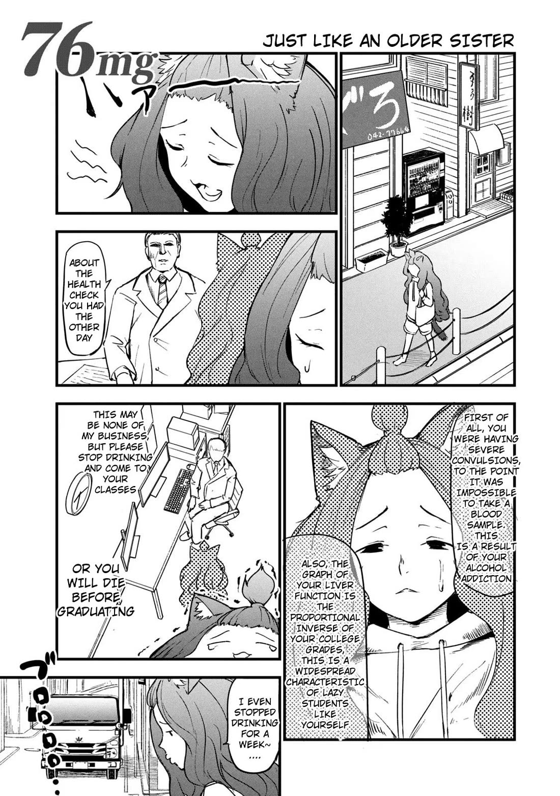Chainsmoker Cat chapter 76 page 1