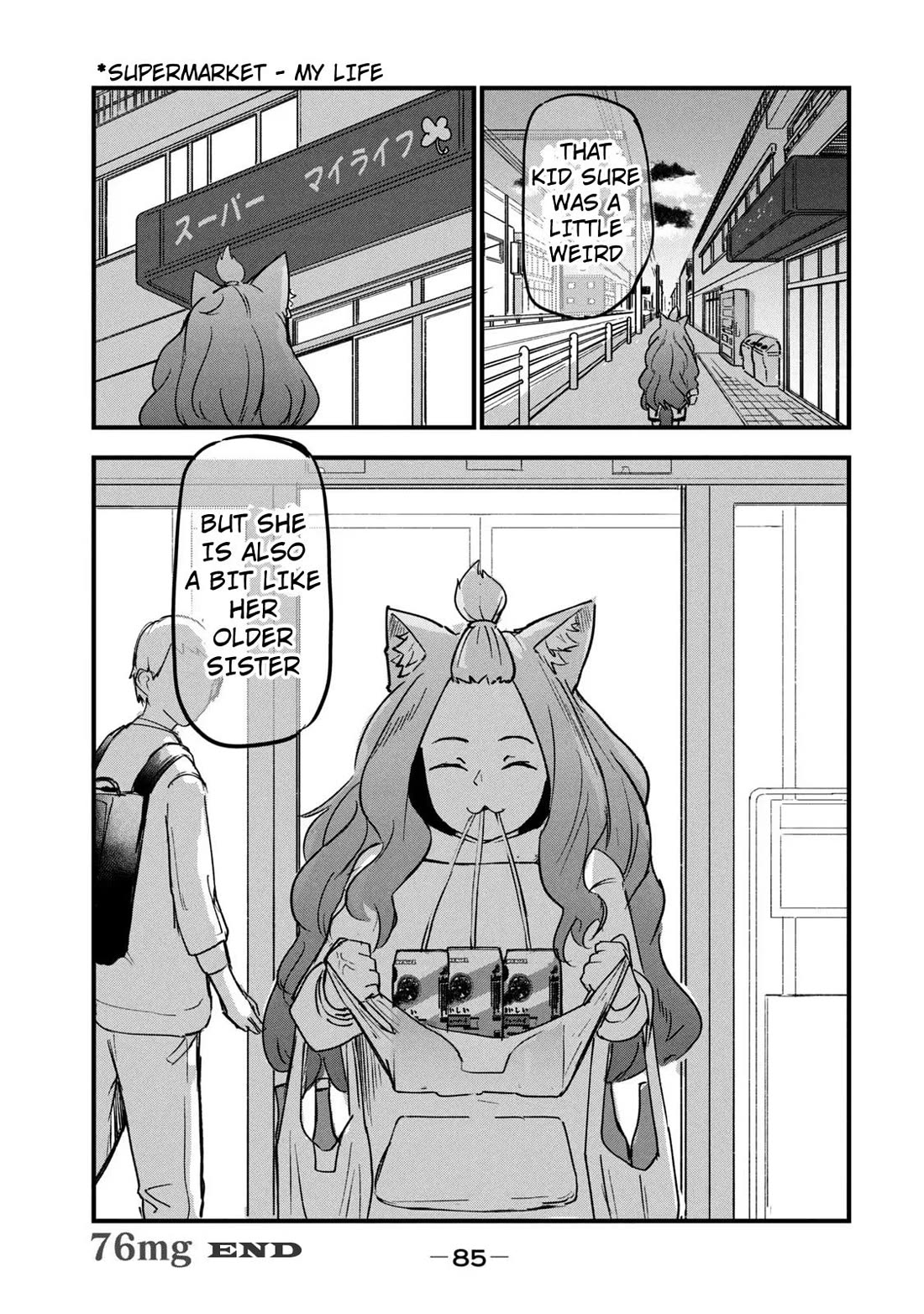 Chainsmoker Cat chapter 76 page 5