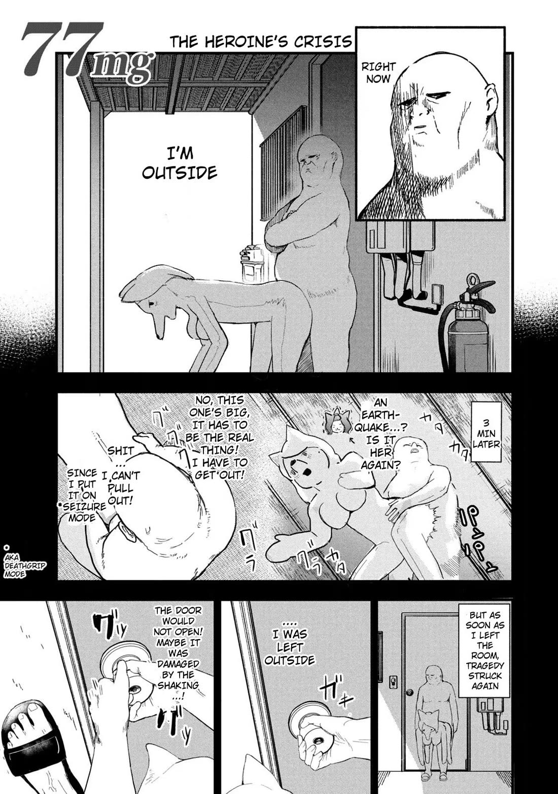 Chainsmoker Cat chapter 77 page 1