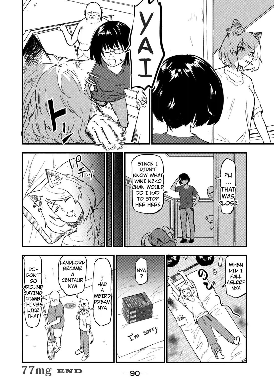 Chainsmoker Cat chapter 77 page 4