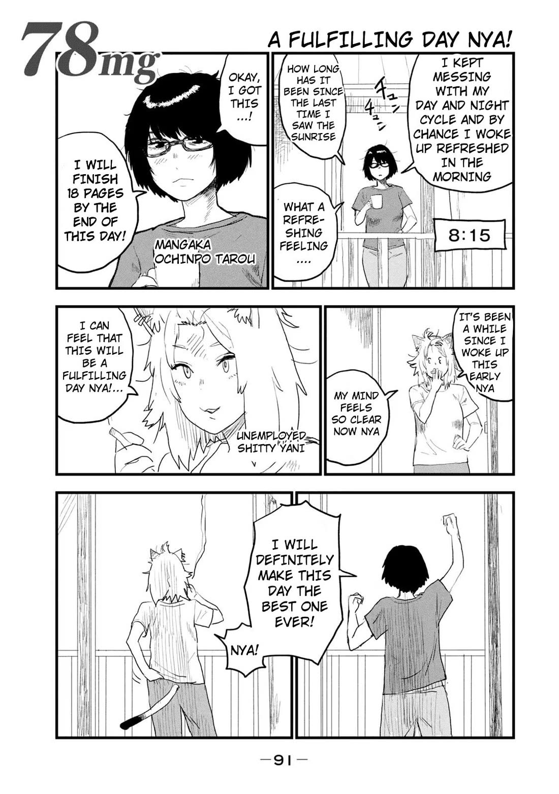 Chainsmoker Cat chapter 78 page 1