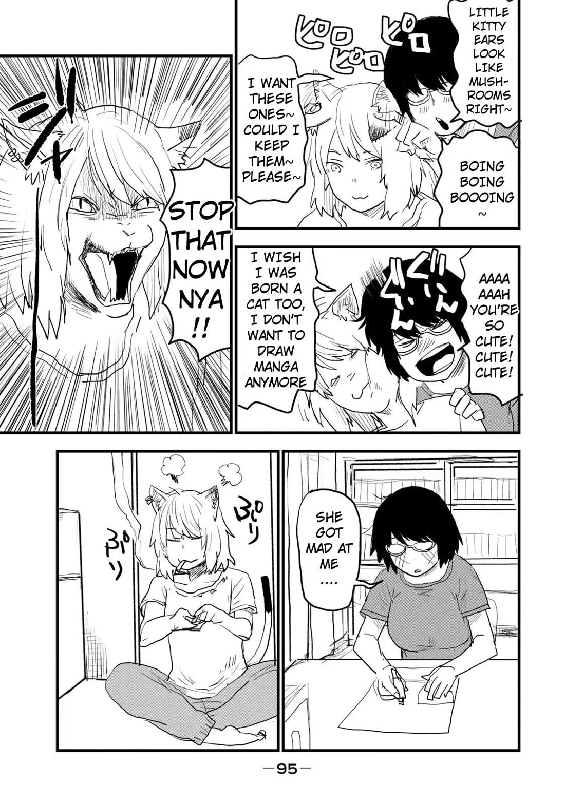 Chainsmoker Cat chapter 78 page 5