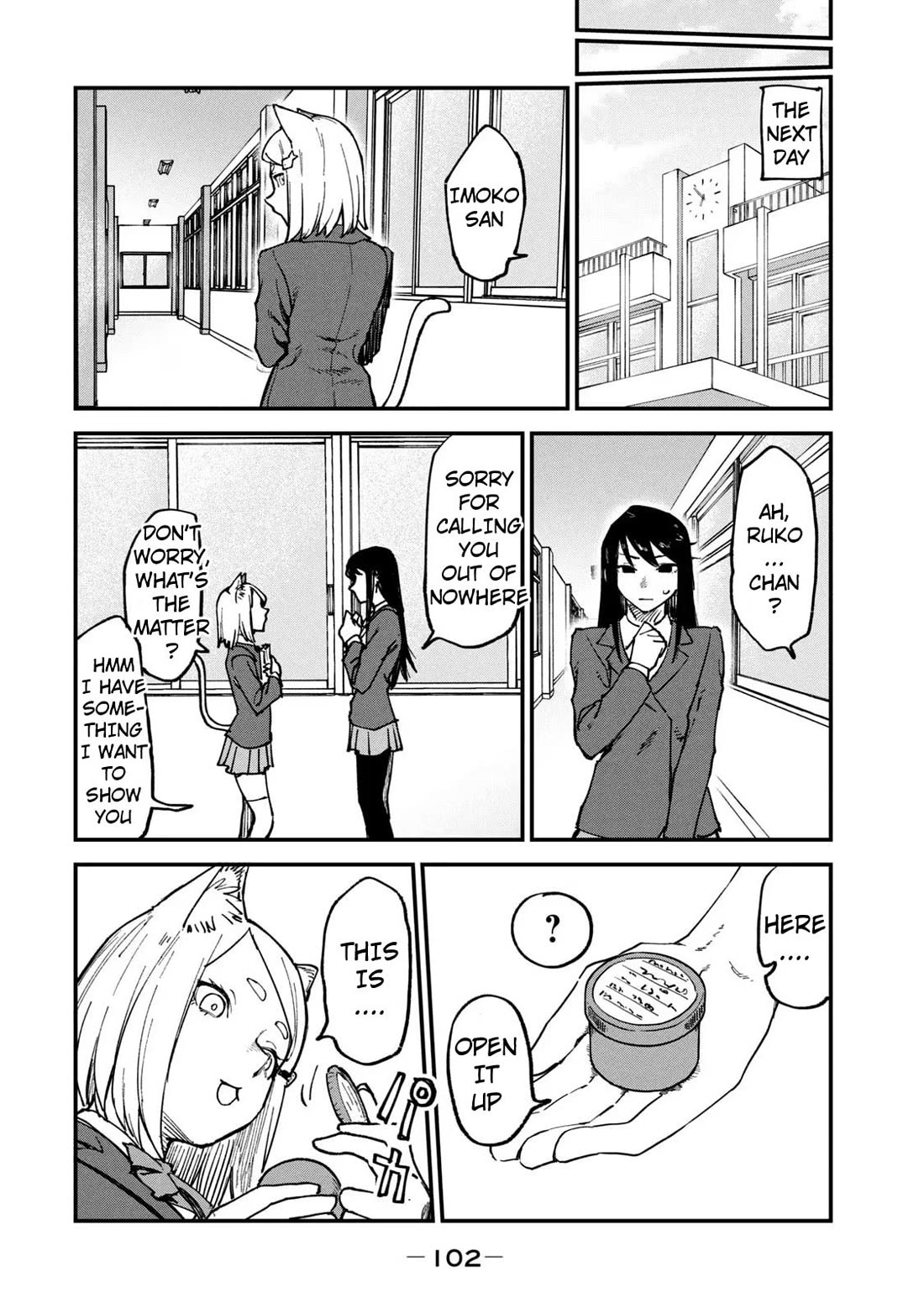 Chainsmoker Cat chapter 79 page 4
