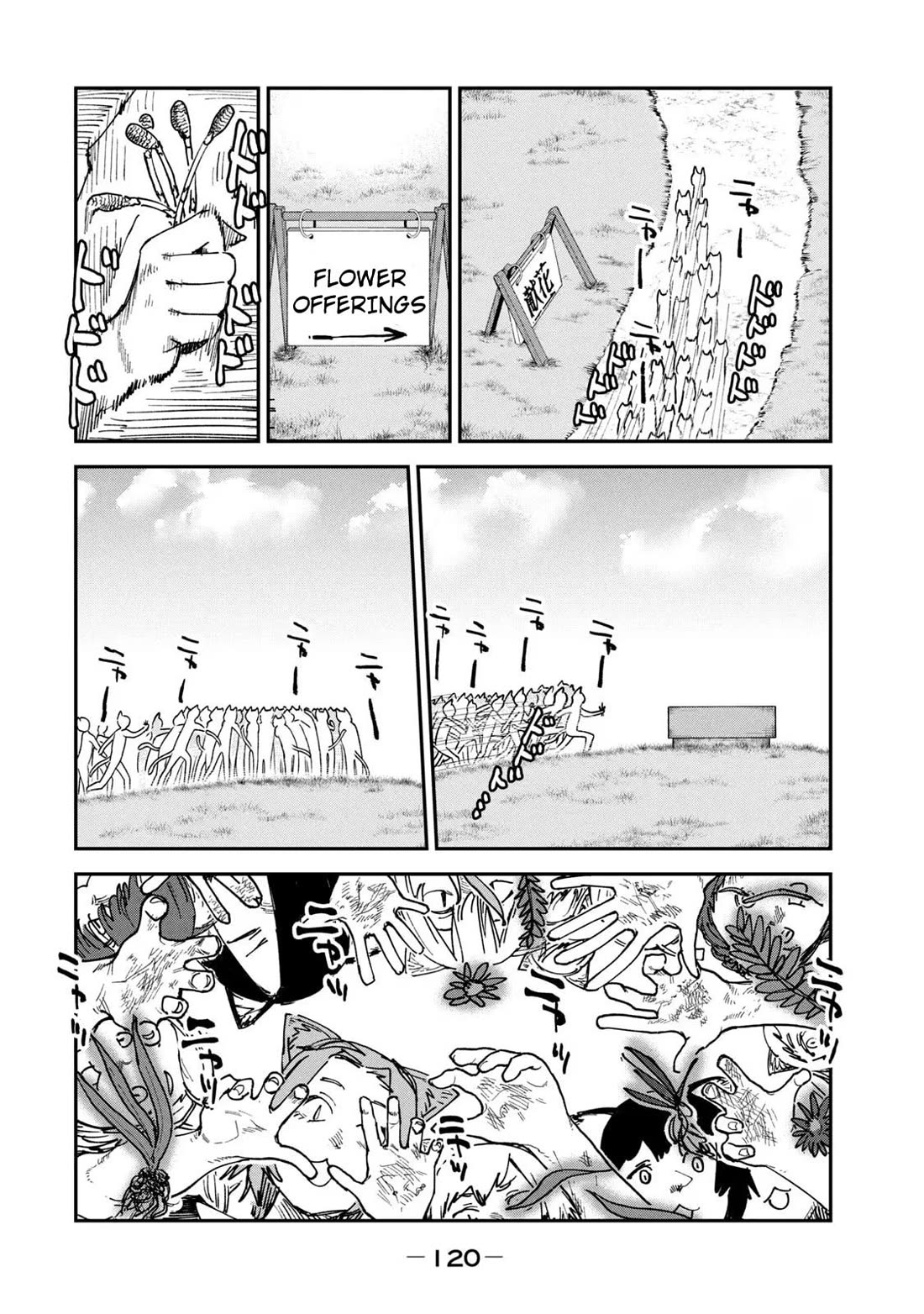 Chainsmoker Cat chapter 83 page 4