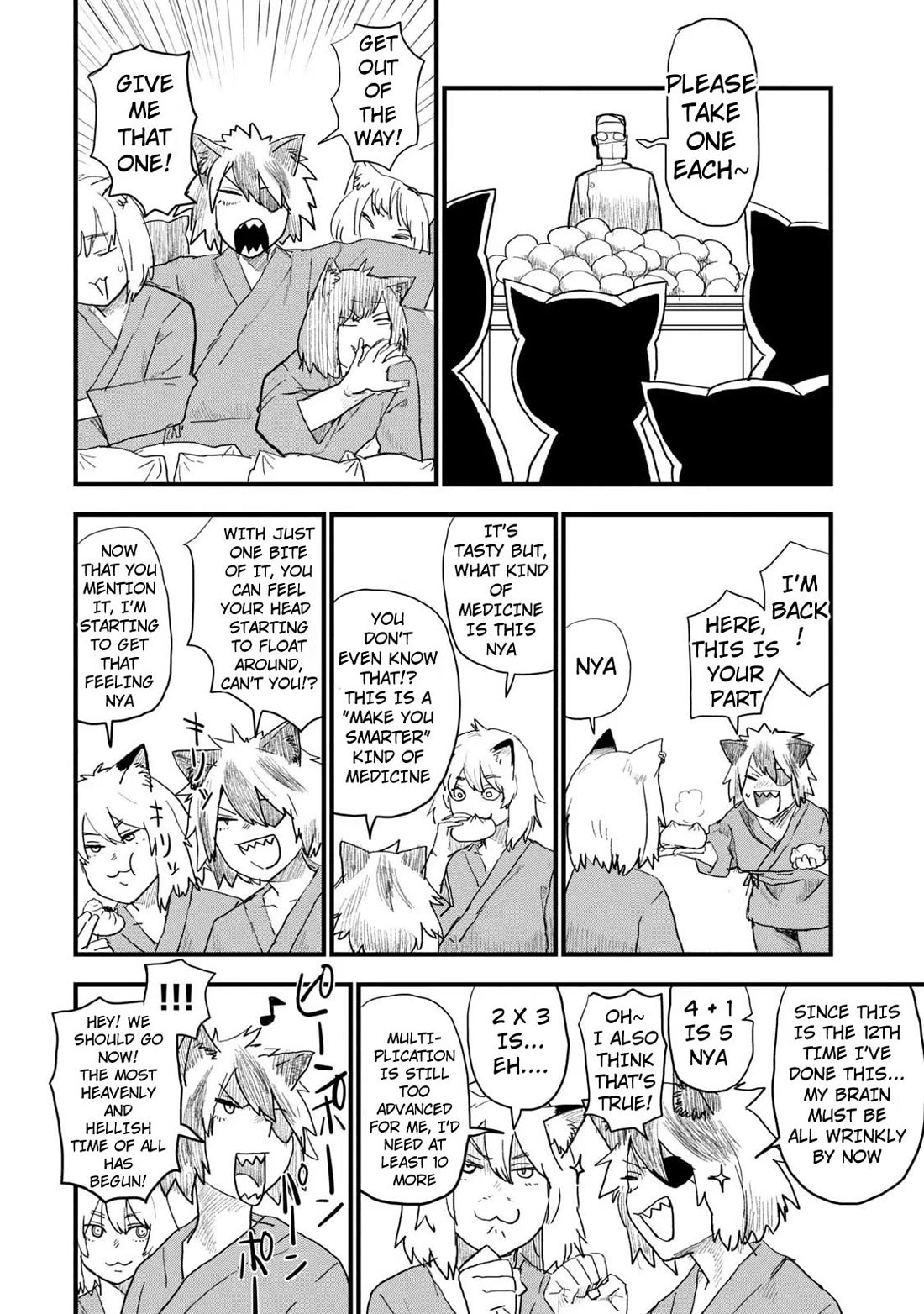 Chainsmoker Cat chapter 84 page 2
