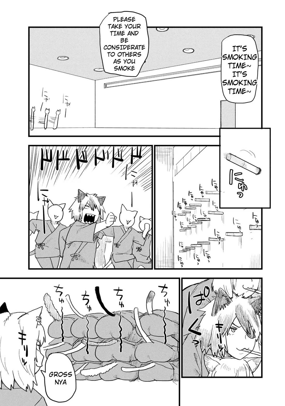 Chainsmoker Cat chapter 84 page 3