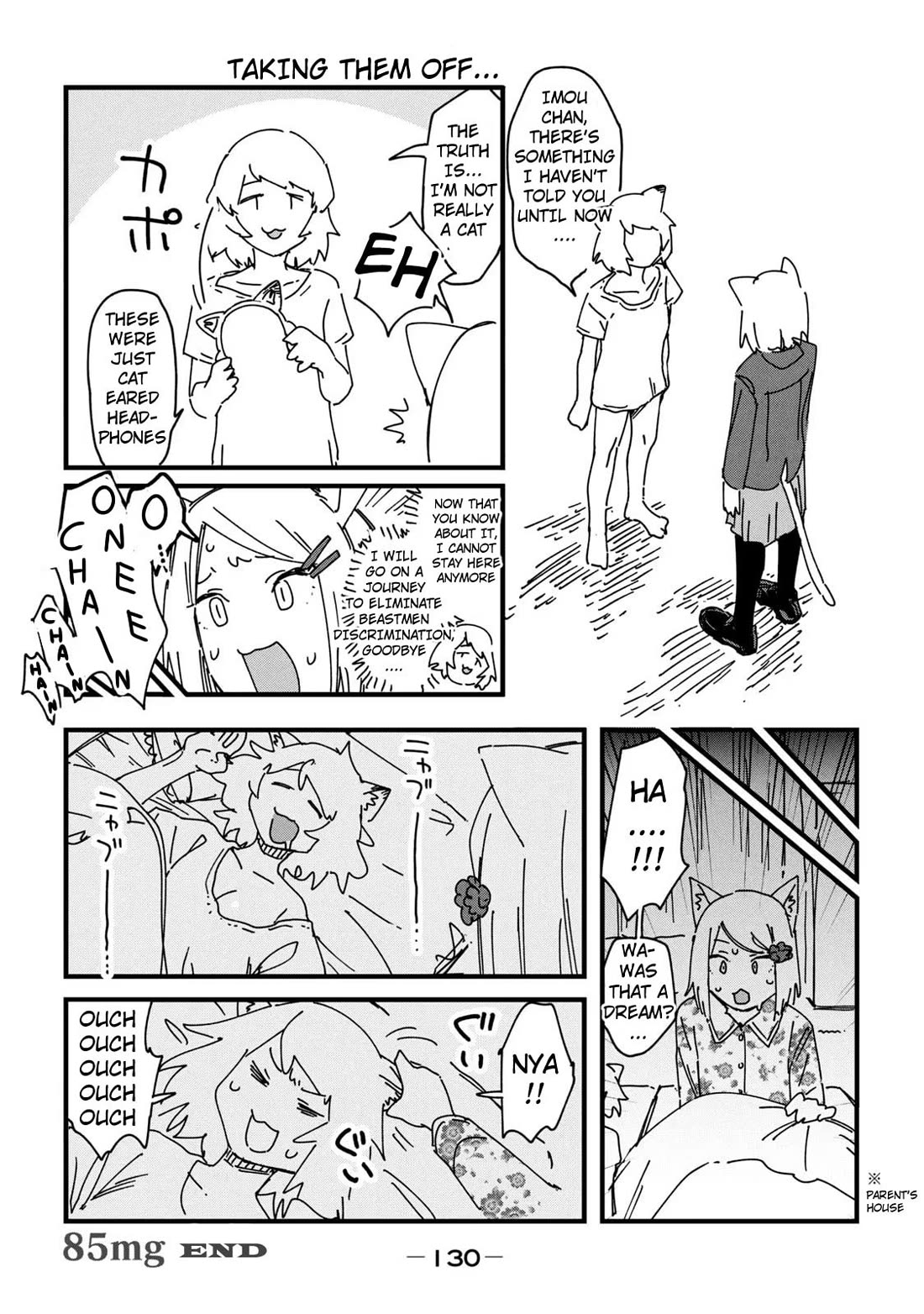 Chainsmoker Cat chapter 85 page 4