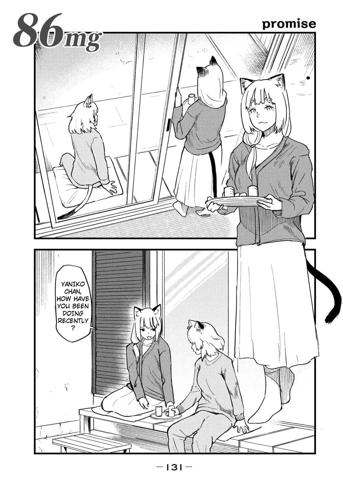Chainsmoker Cat chapter 86 page 1