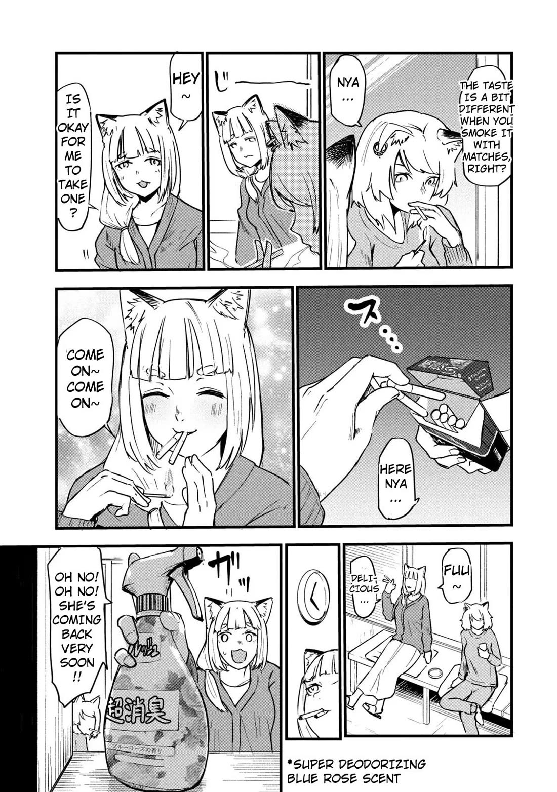 Chainsmoker Cat chapter 86 page 3