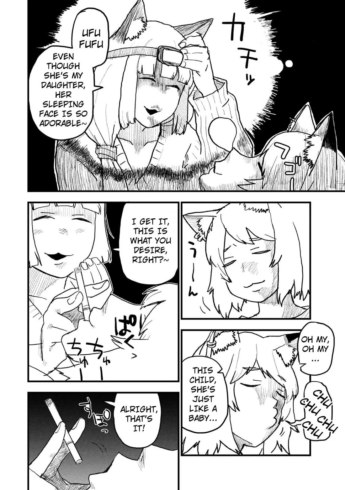 Chainsmoker Cat chapter 87 page 2