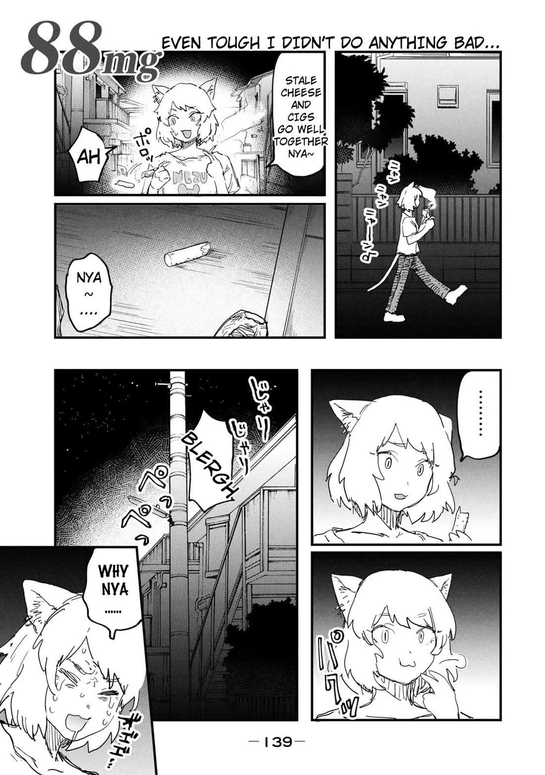 Chainsmoker Cat chapter 88 page 1