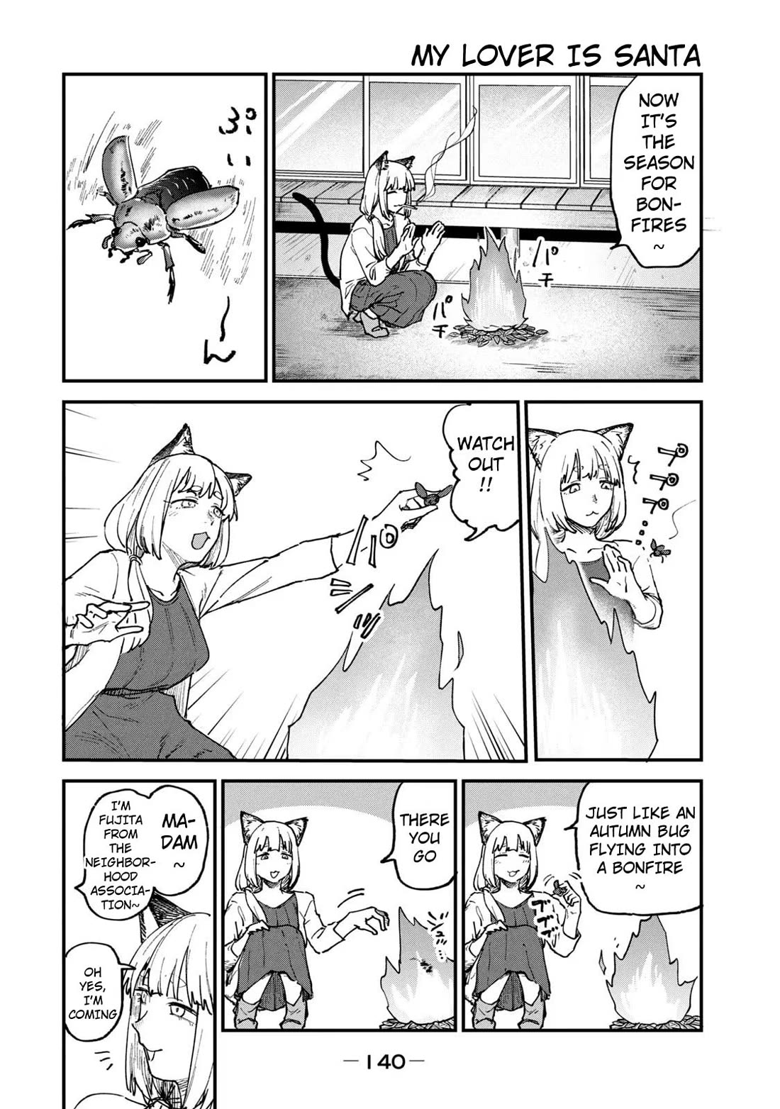 Chainsmoker Cat chapter 88 page 2
