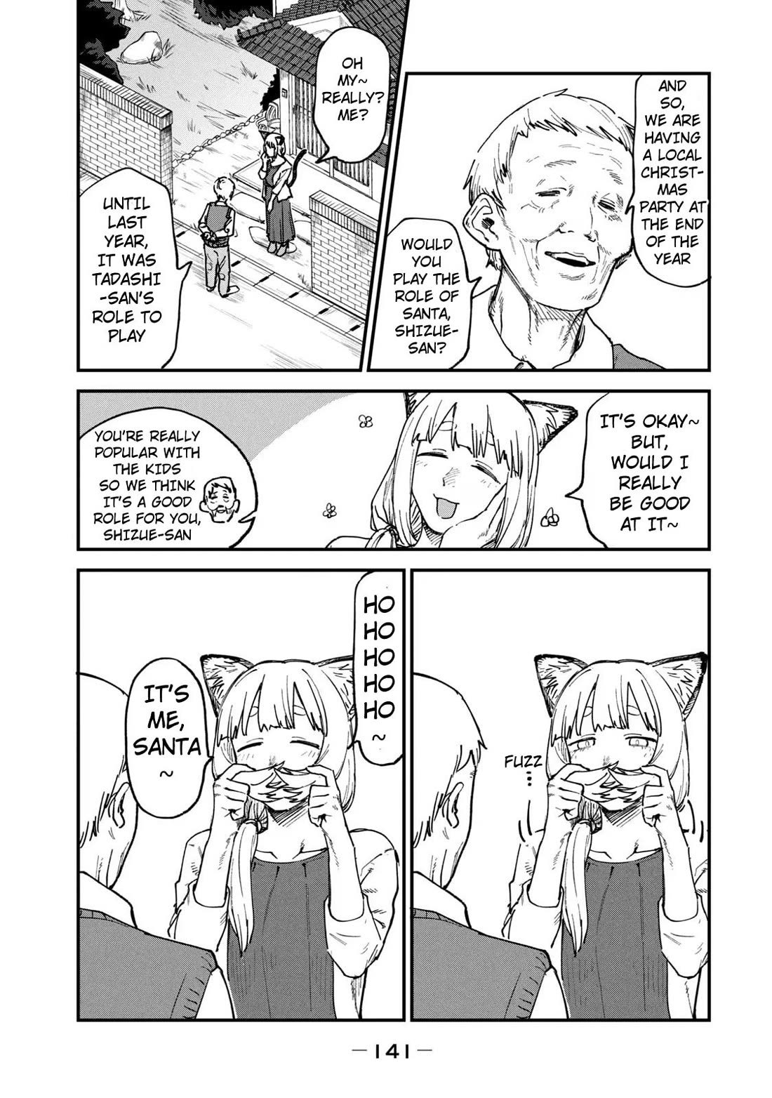 Chainsmoker Cat chapter 88 page 3