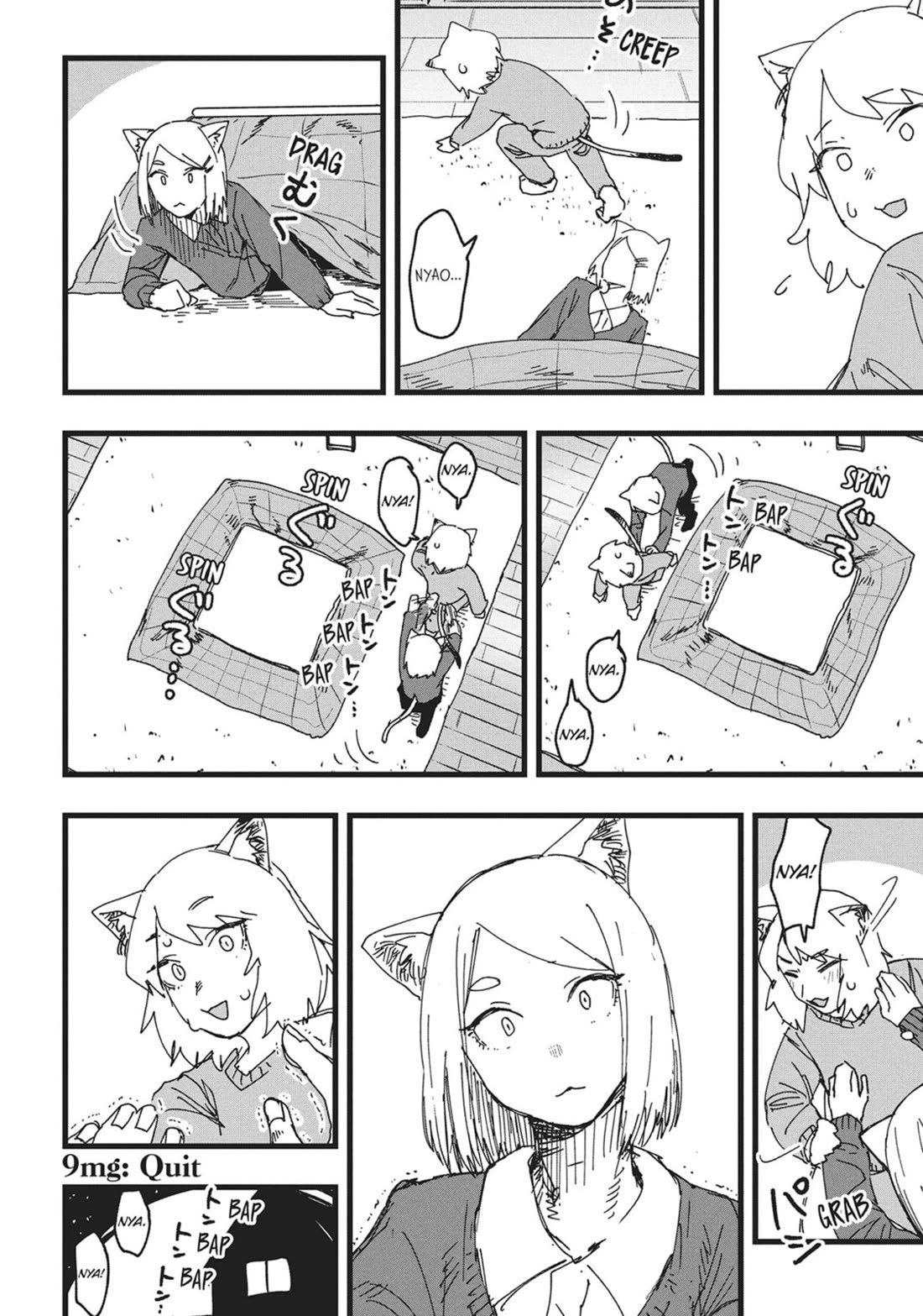 Chainsmoker Cat chapter 9 page 8