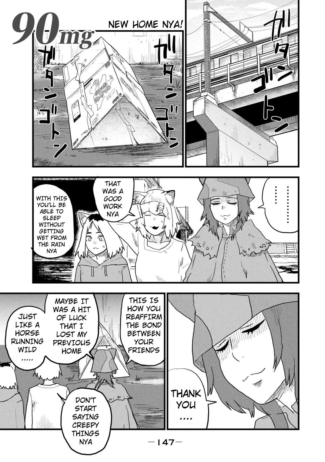 Chainsmoker Cat chapter 90 page 1