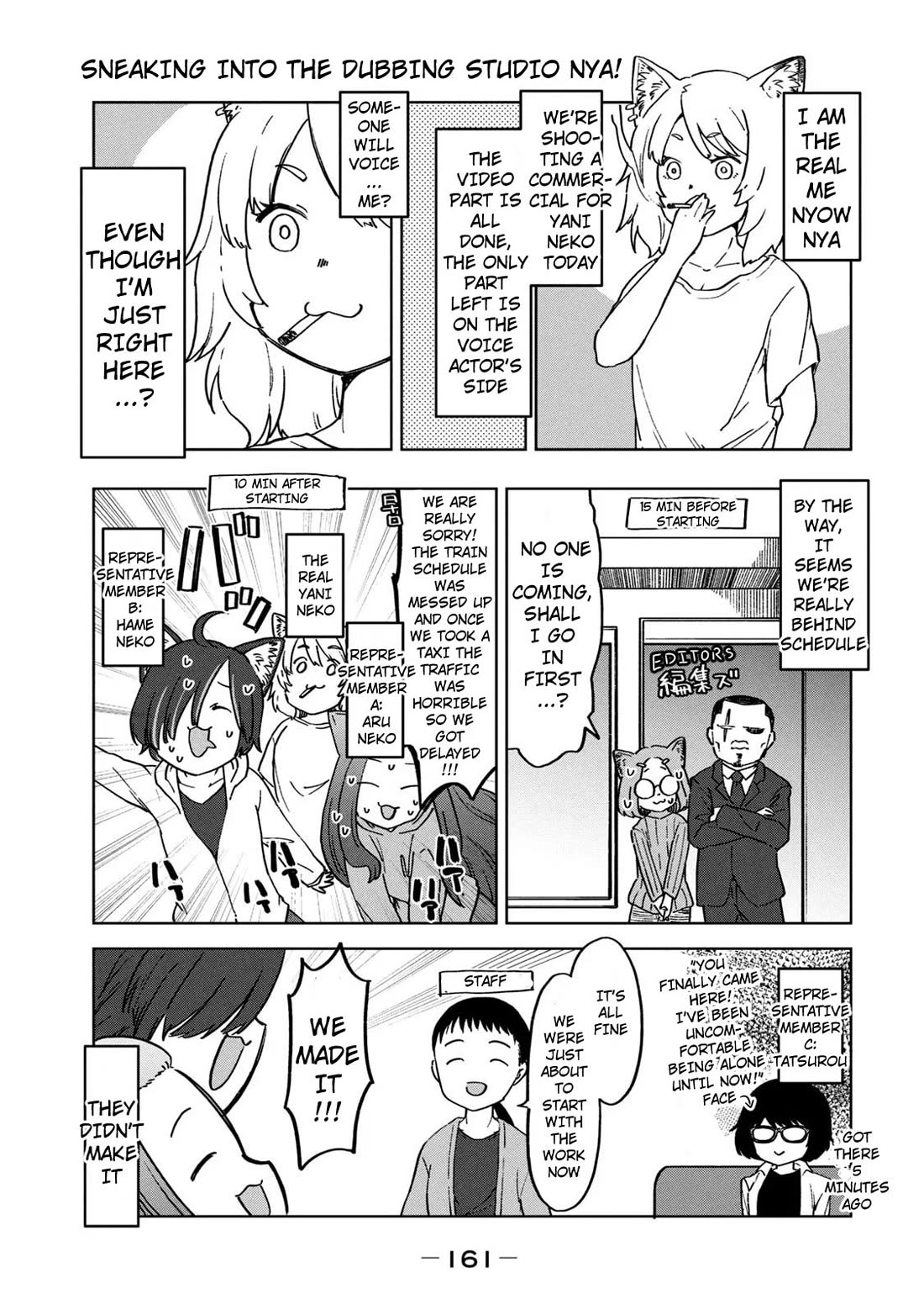 Chainsmoker Cat chapter 91.1 page 5
