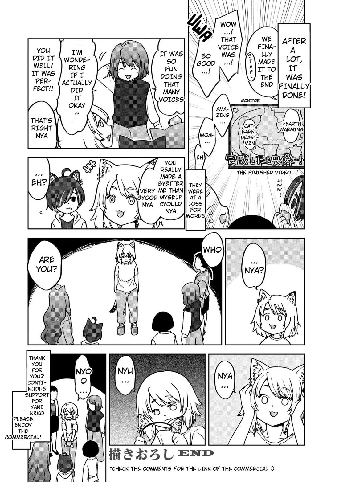 Chainsmoker Cat chapter 91.1 page 8