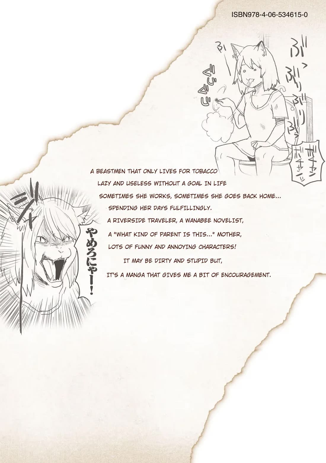 Chainsmoker Cat chapter 91.2 page 10