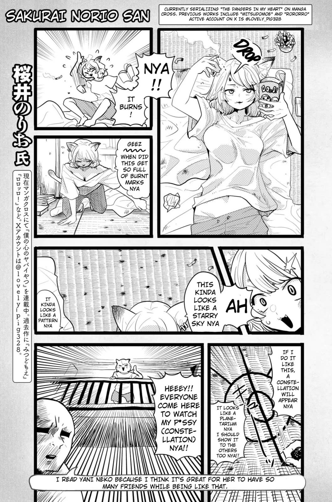 Chainsmoker Cat chapter 91.2 page 5