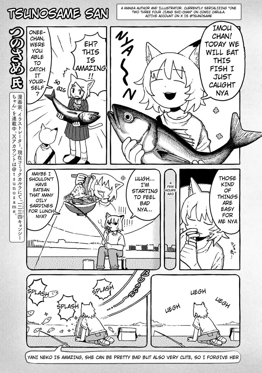 Chainsmoker Cat chapter 91.2 page 7