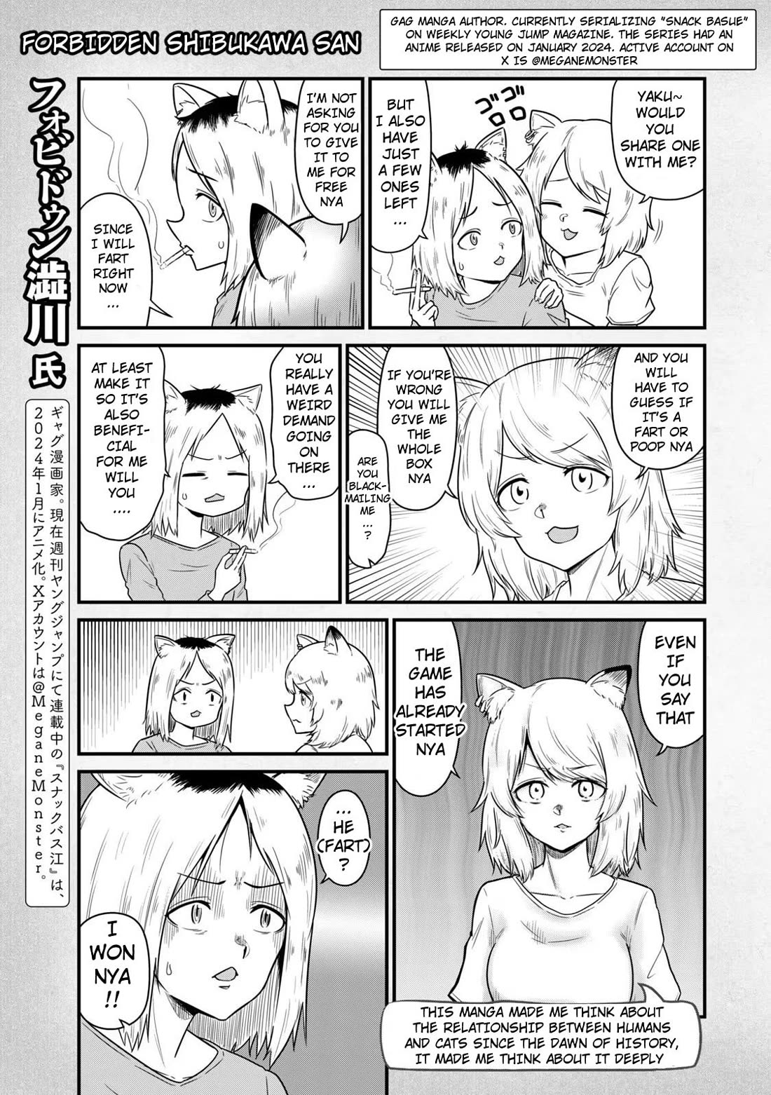 Chainsmoker Cat chapter 91.2 page 9