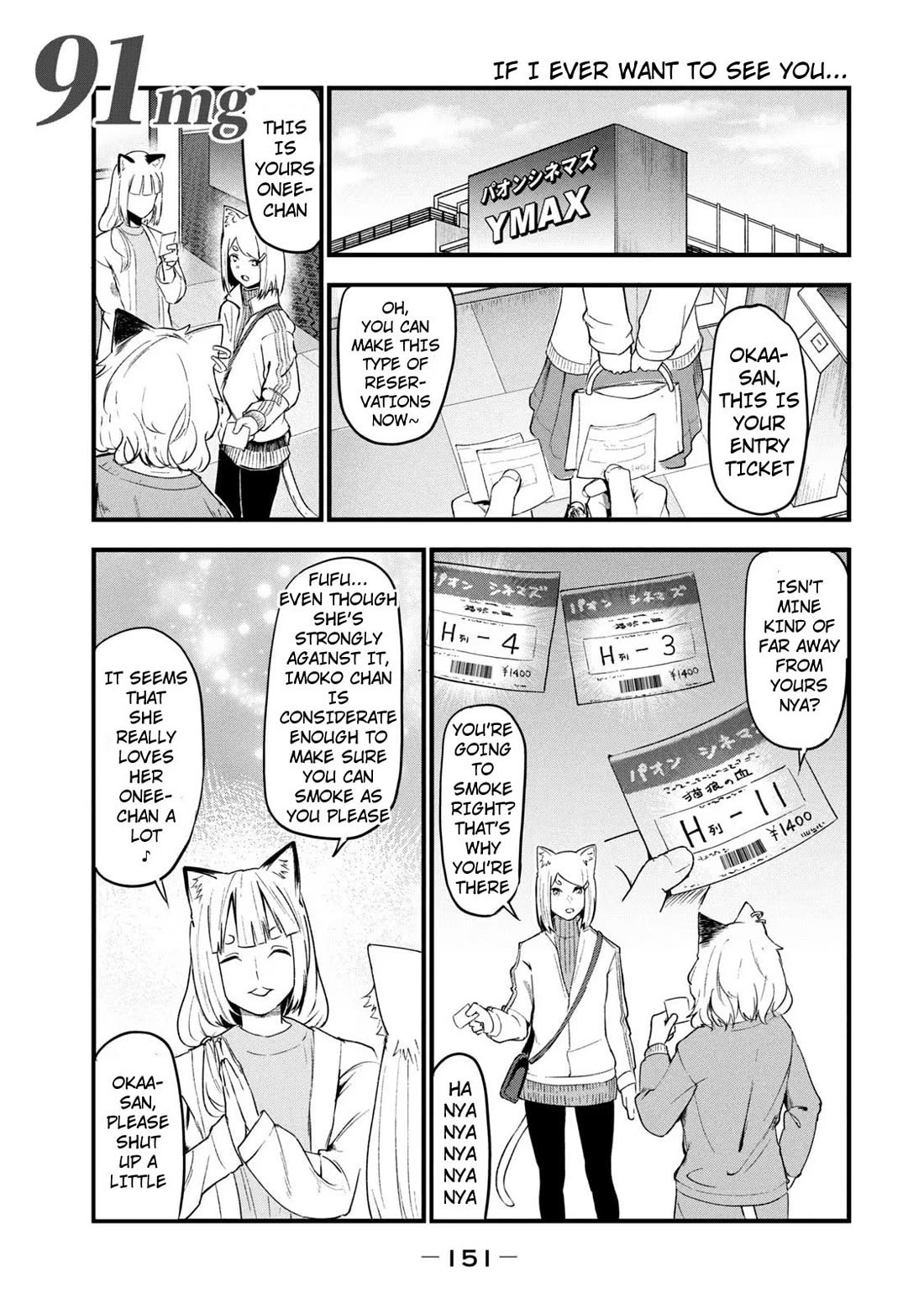 Chainsmoker Cat chapter 91 page 1