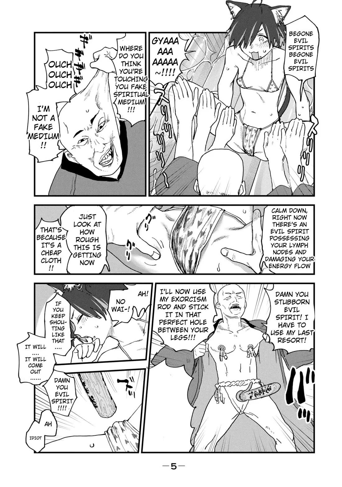 Chainsmoker Cat chapter 92 page 5