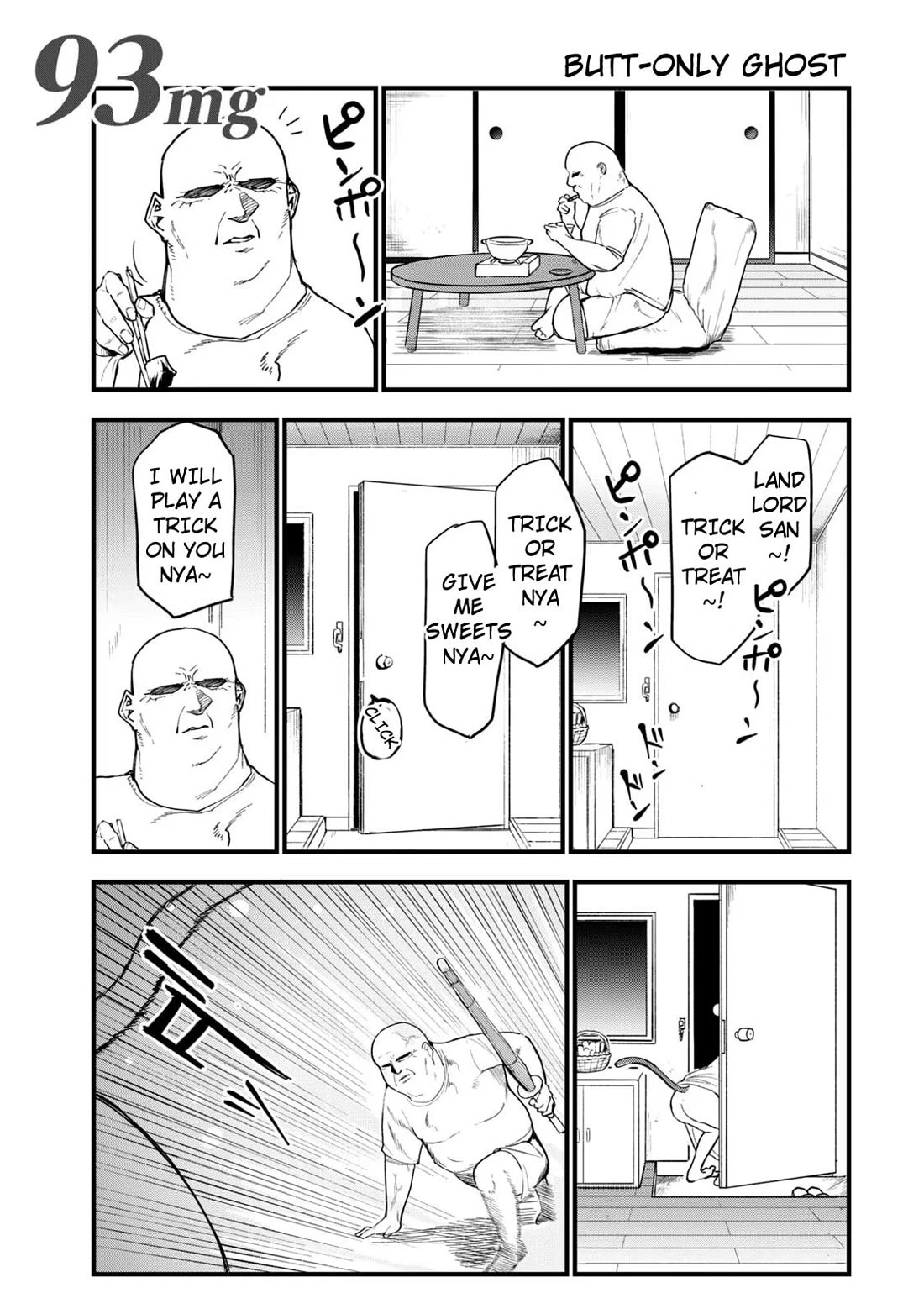 Chainsmoker Cat chapter 93 page 1