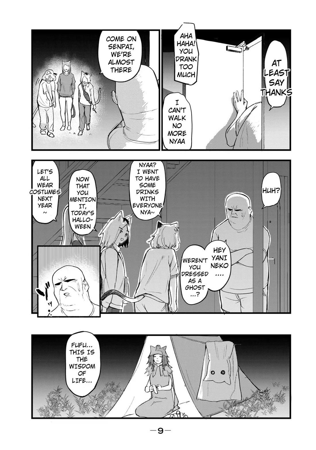 Chainsmoker Cat chapter 93 page 3